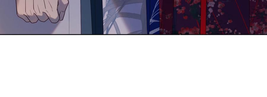 恶女拒绝泡男主 第91话 表白氛围 第8页