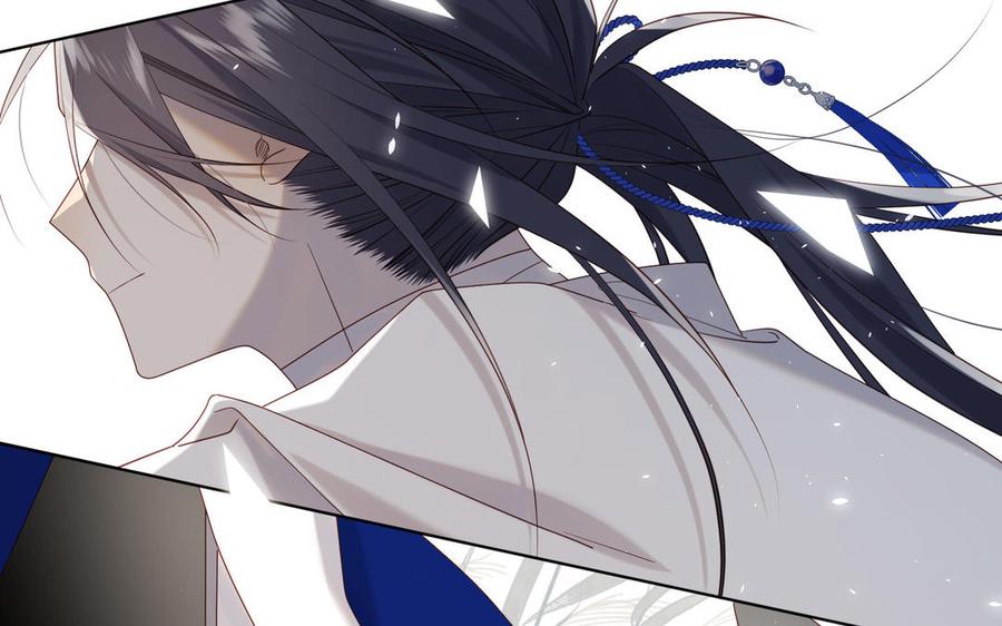 恶女拒绝泡男主 第91话 表白氛围 第75页