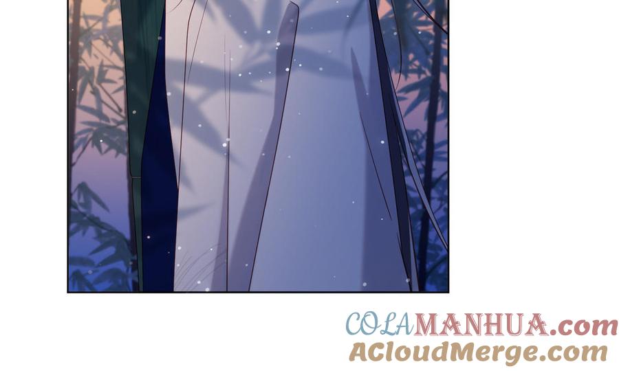 恶女拒绝泡男主 第91话 表白氛围 第41页