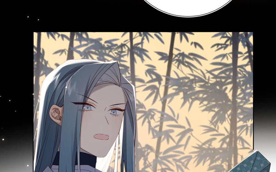 恶女拒绝泡男主 第91话 表白氛围 第108页
