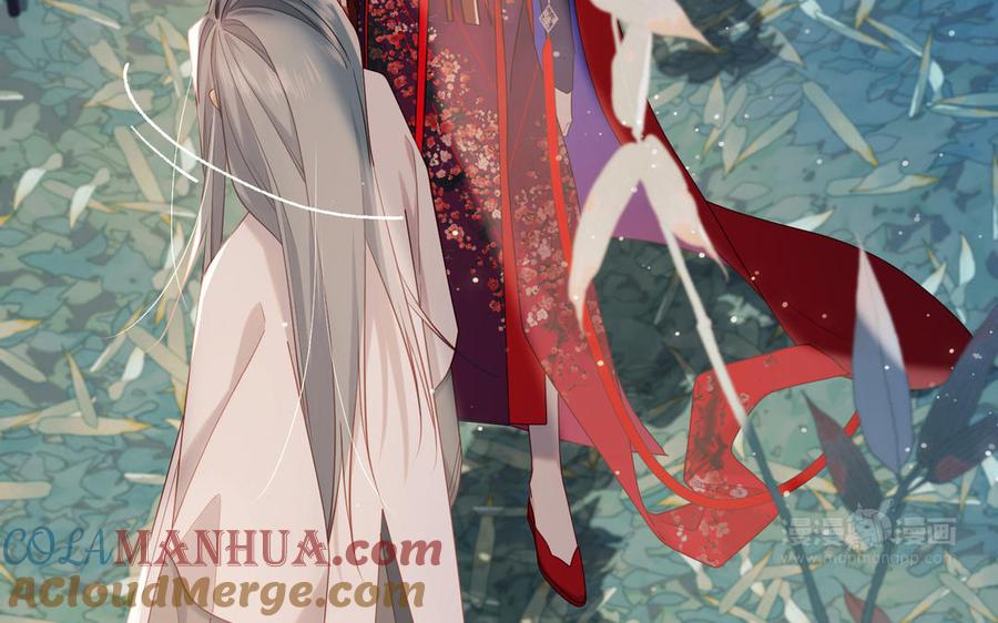 恶女拒绝泡男主 第91话 表白氛围 第33页