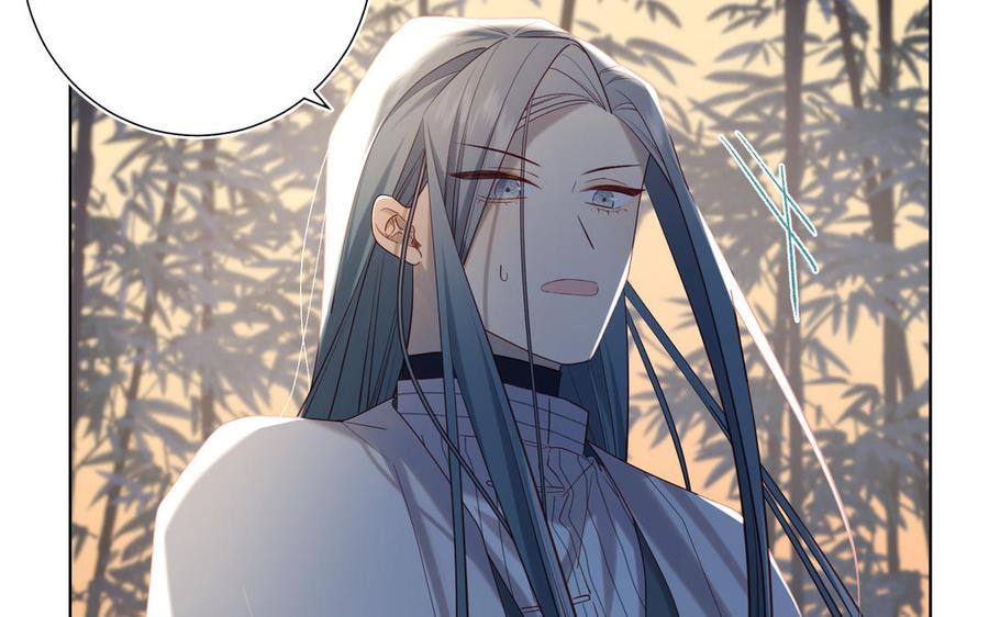 恶女拒绝泡男主 第91话 表白氛围 第95页