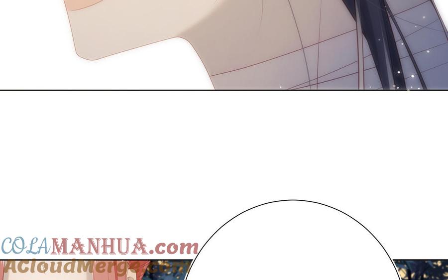 恶女拒绝泡男主 第91话 表白氛围 第85页