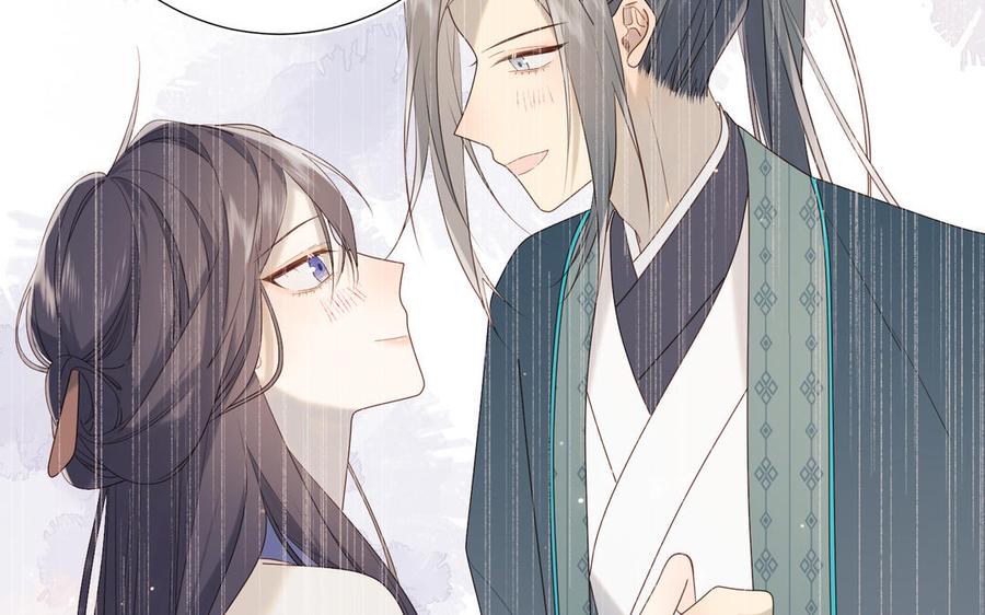 恶女拒绝泡男主 第91话 表白氛围 第118页