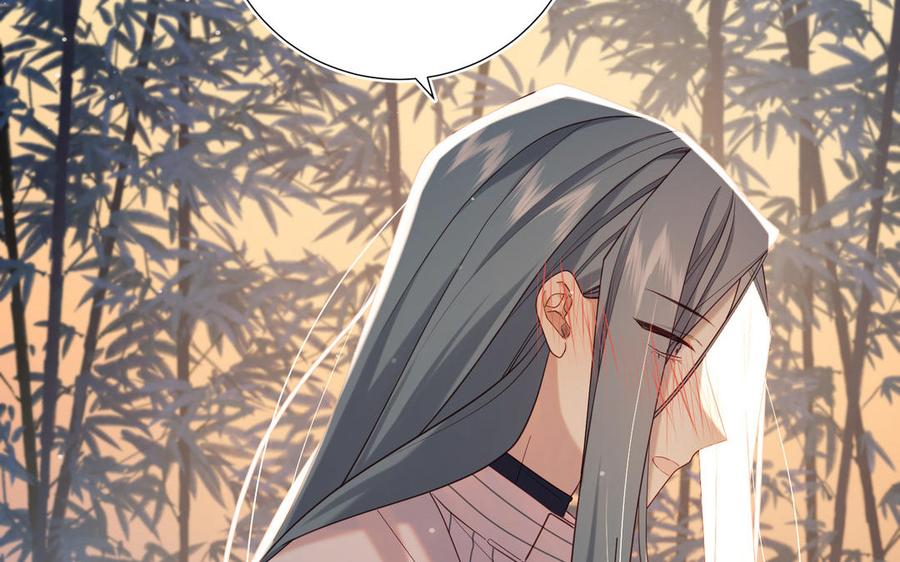 恶女拒绝泡男主 第91话 表白氛围 第28页