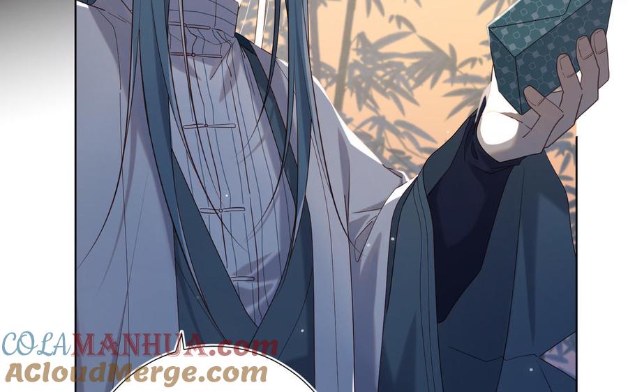 恶女拒绝泡男主 第91话 表白氛围 第109页