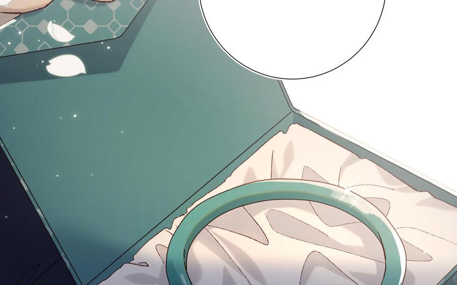 恶女拒绝泡男主 第91话 表白氛围 第112页