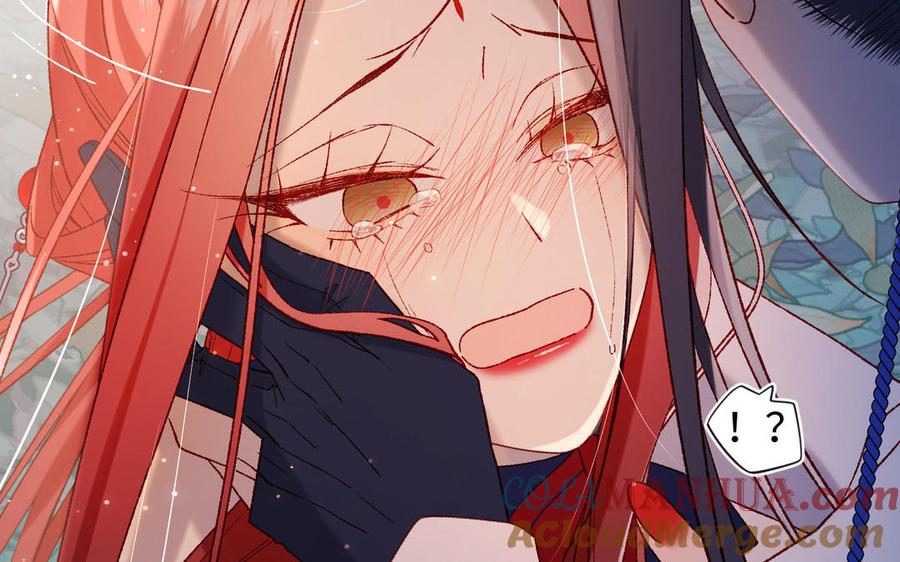 恶女拒绝泡男主 第92话 所谓真爱 第125页