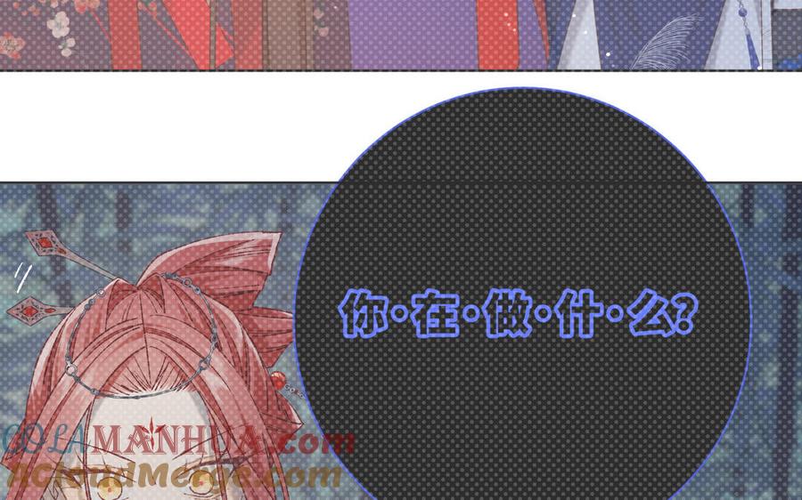 恶女拒绝泡男主 第92话 所谓真爱 第65页