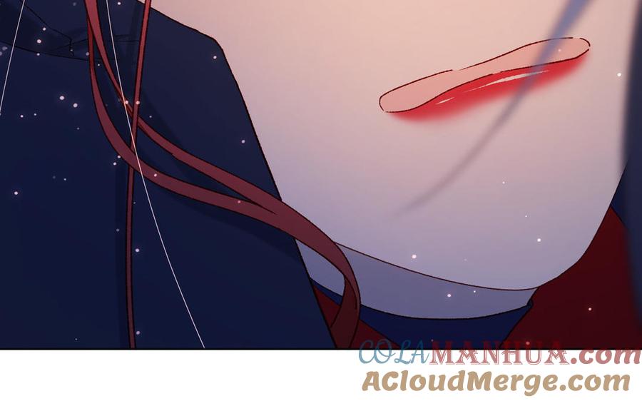 恶女拒绝泡男主 第92话 所谓真爱 第137页