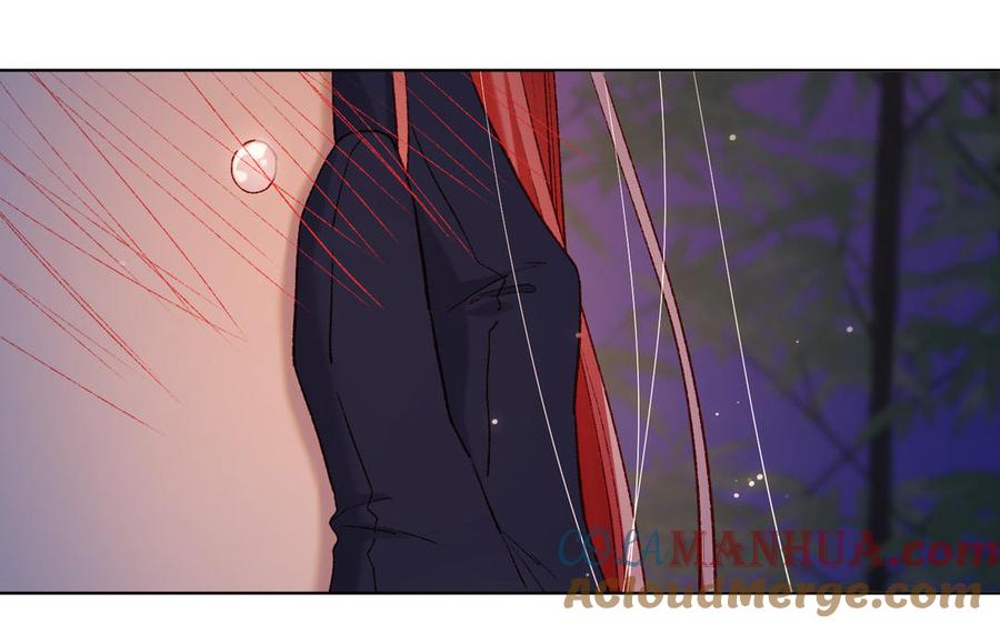 恶女拒绝泡男主 第93话 特殊安慰 第49页