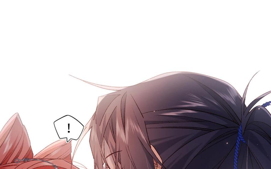 恶女拒绝泡男主 第93话 特殊安慰 第50页