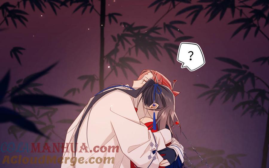 恶女拒绝泡男主 第93话 特殊安慰 第77页