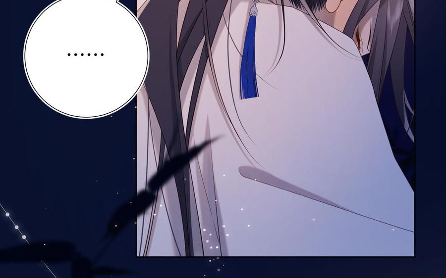 恶女拒绝泡男主 第93话 特殊安慰 第82页