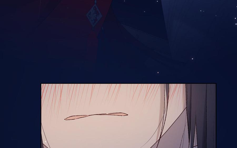 恶女拒绝泡男主 第93话 特殊安慰 第122页