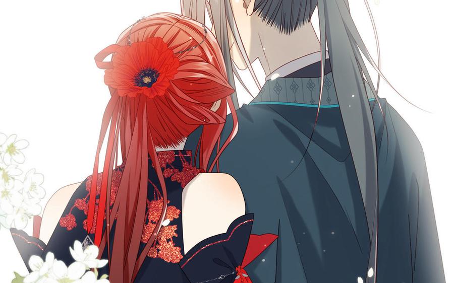 恶女拒绝泡男主 第93话 特殊安慰 第31页