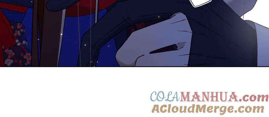 恶女拒绝泡男主 第93话 特殊安慰 第37页