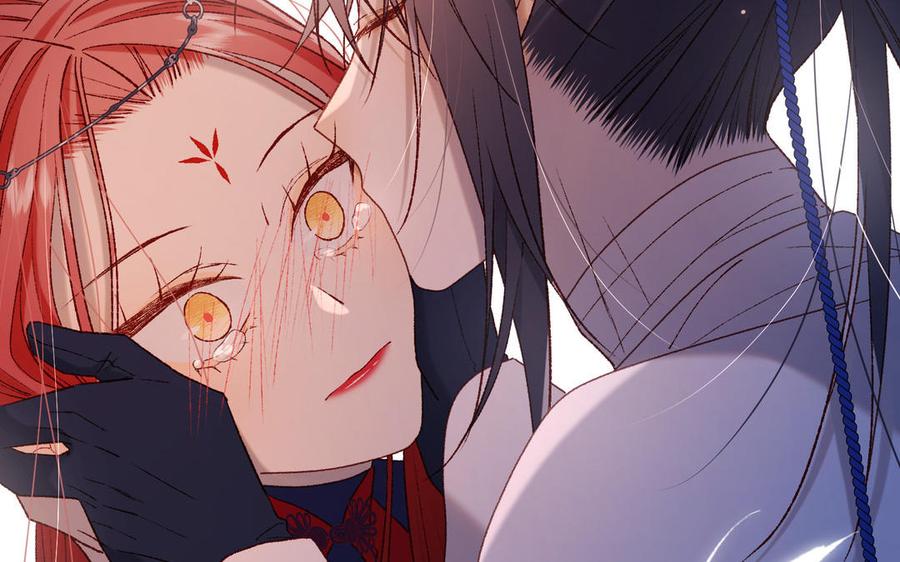 恶女拒绝泡男主 第93话 特殊安慰 第51页