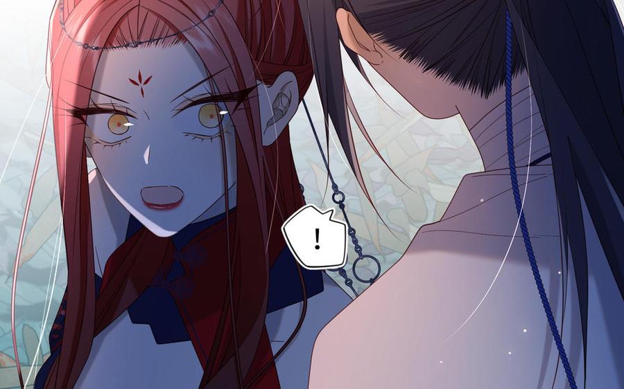 恶女拒绝泡男主 第93话 特殊安慰 第19页