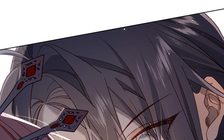 恶女拒绝泡男主 第93话 特殊安慰 第4页