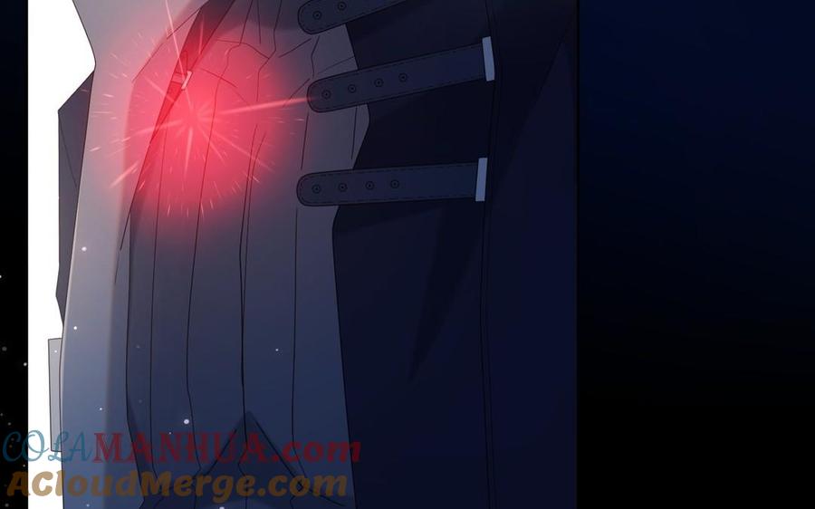 恶女拒绝泡男主 第94话 乌龙 第89页