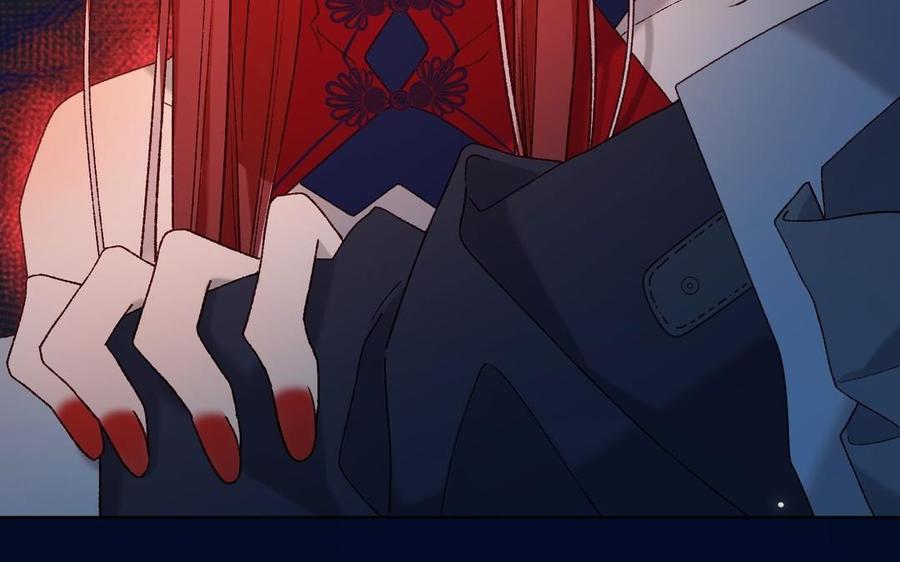 恶女拒绝泡男主 第94话 乌龙 第35页