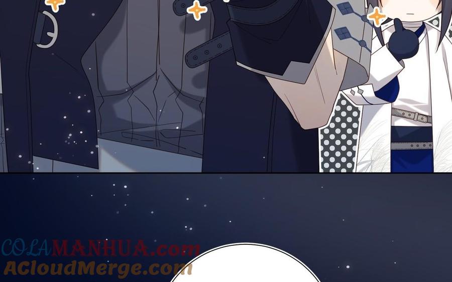 恶女拒绝泡男主 第94话 乌龙 第97页