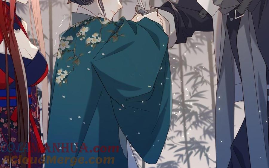 恶女拒绝泡男主 第94话 乌龙 第57页