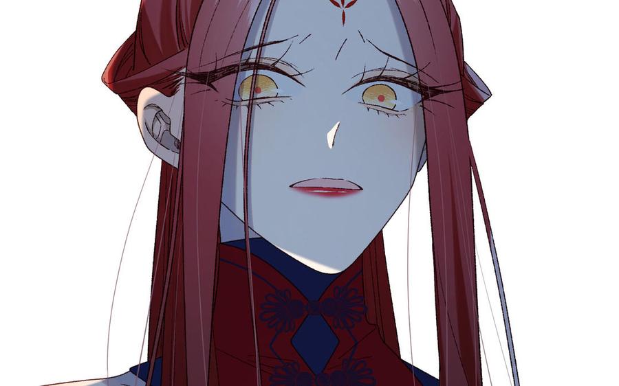 恶女拒绝泡男主 第95话 晓迟 第6页
