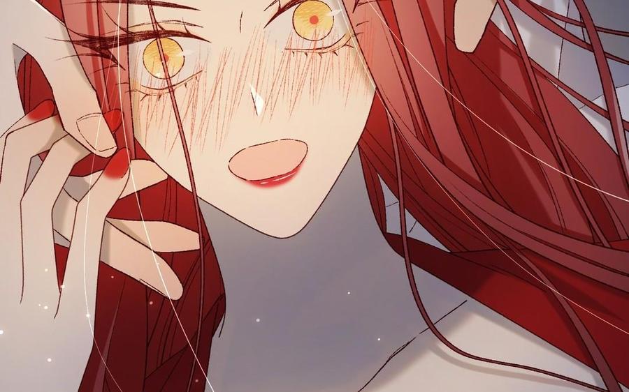 恶女拒绝泡男主 第95话 晓迟 第131页