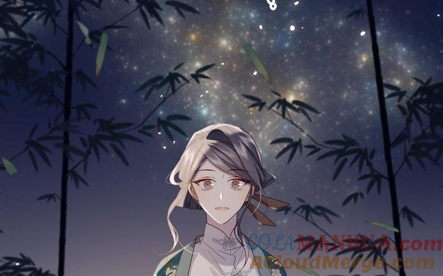 恶女拒绝泡男主 第95话 晓迟 第49页