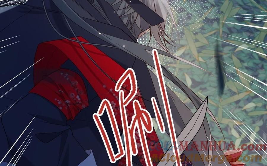 恶女拒绝泡男主 第95话 晓迟 第13页