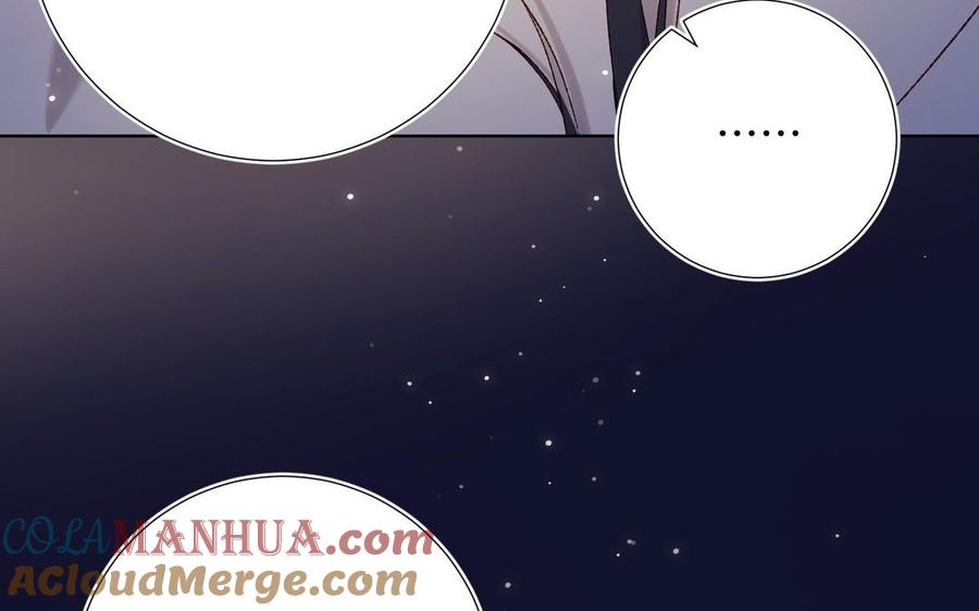 恶女拒绝泡男主 第95话 晓迟 第113页