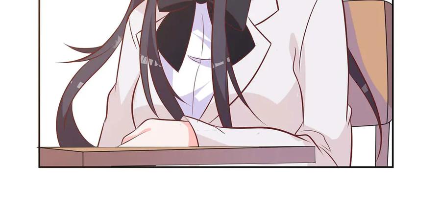 《桃色绯闻》第38话 第42页