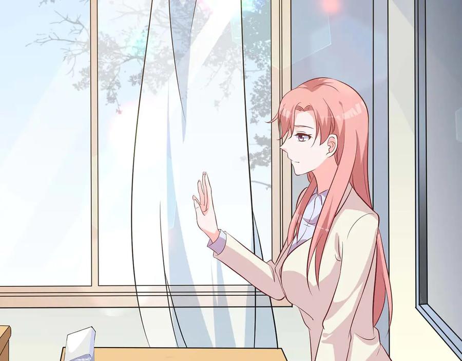 《桃色绯闻》第38话 第44页