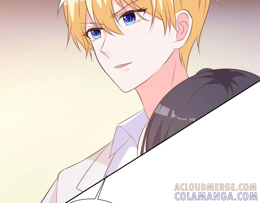 《桃色绯闻》第39话 第55页