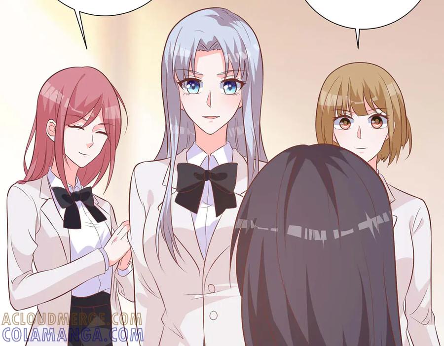 《桃色绯闻》第39话 第4页