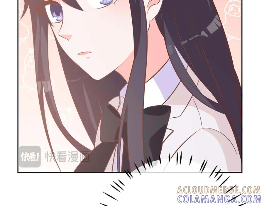 《桃色绯闻》第39话 第58页