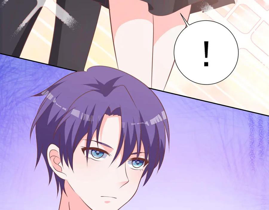 《桃色绯闻》第39话 第53页