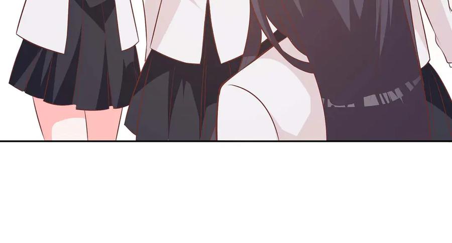 《桃色绯闻》第39话 第5页