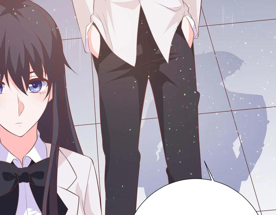 《桃色绯闻》第39话 第32页