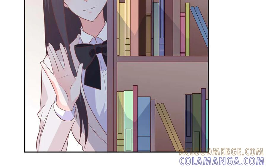 《桃色绯闻》第39话 第22页