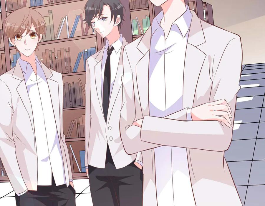 《桃色绯闻》第39话 第48页