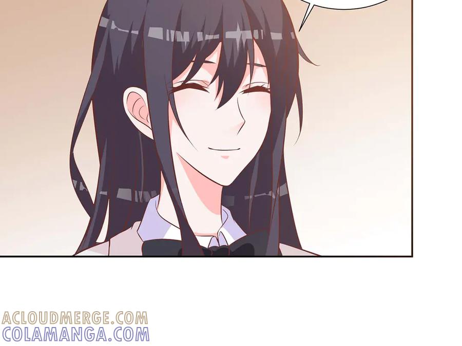 《桃色绯闻》第39话 第7页