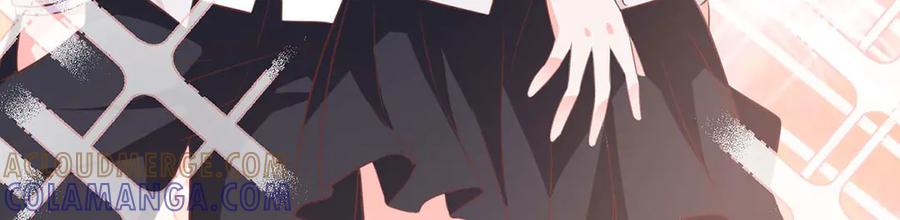 《桃色绯闻》第39话 第52页