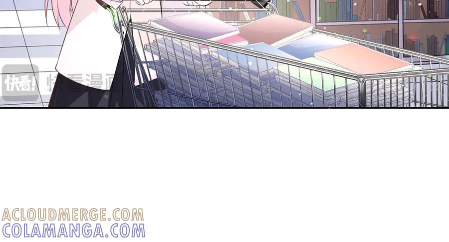 《桃色绯闻》第39话 第25页