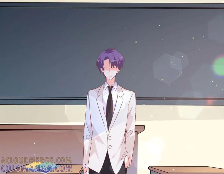 《桃色绯闻》第40话 第49页
