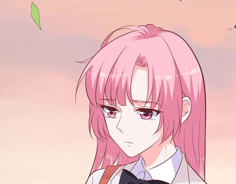《桃色绯闻》第40话 第86页