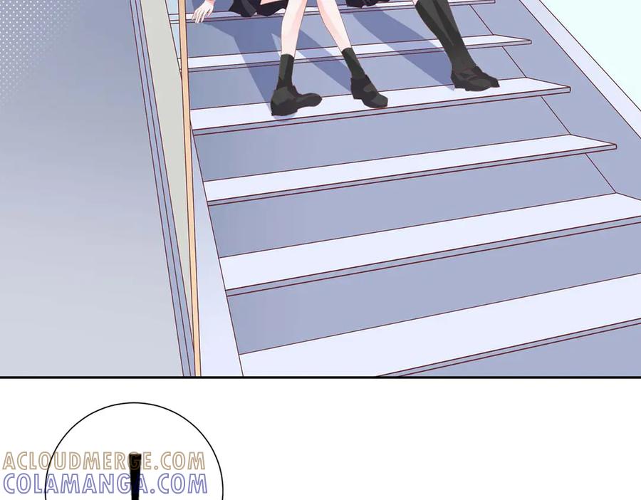 《桃色绯闻》第40话 第105页