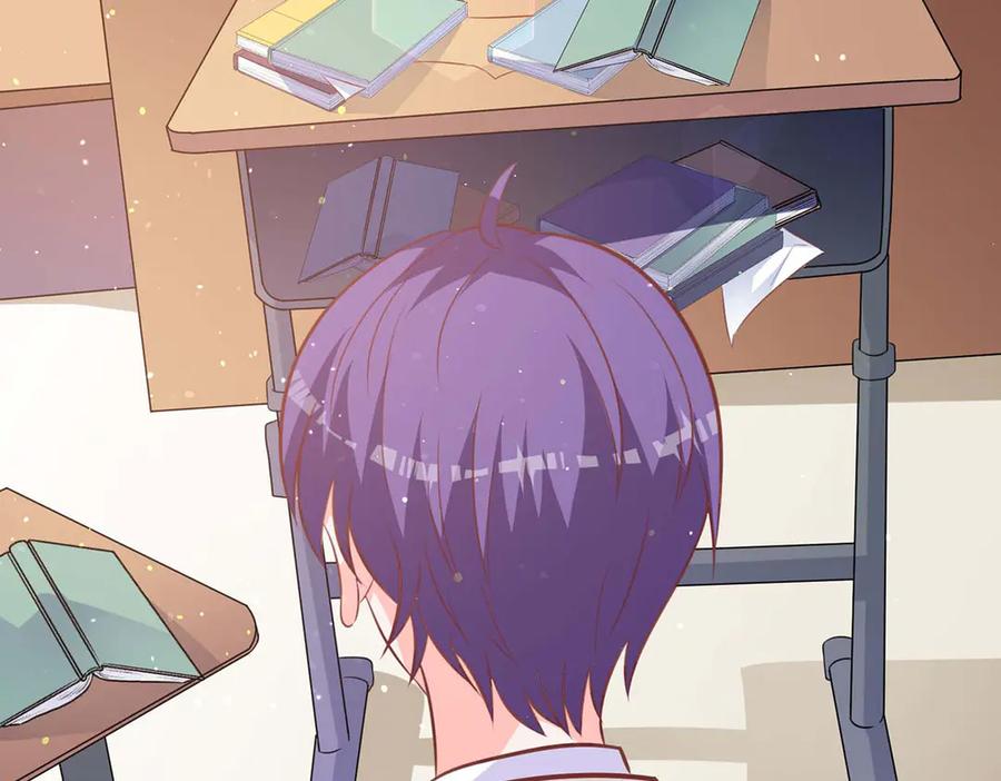 《桃色绯闻》第40话 第36页